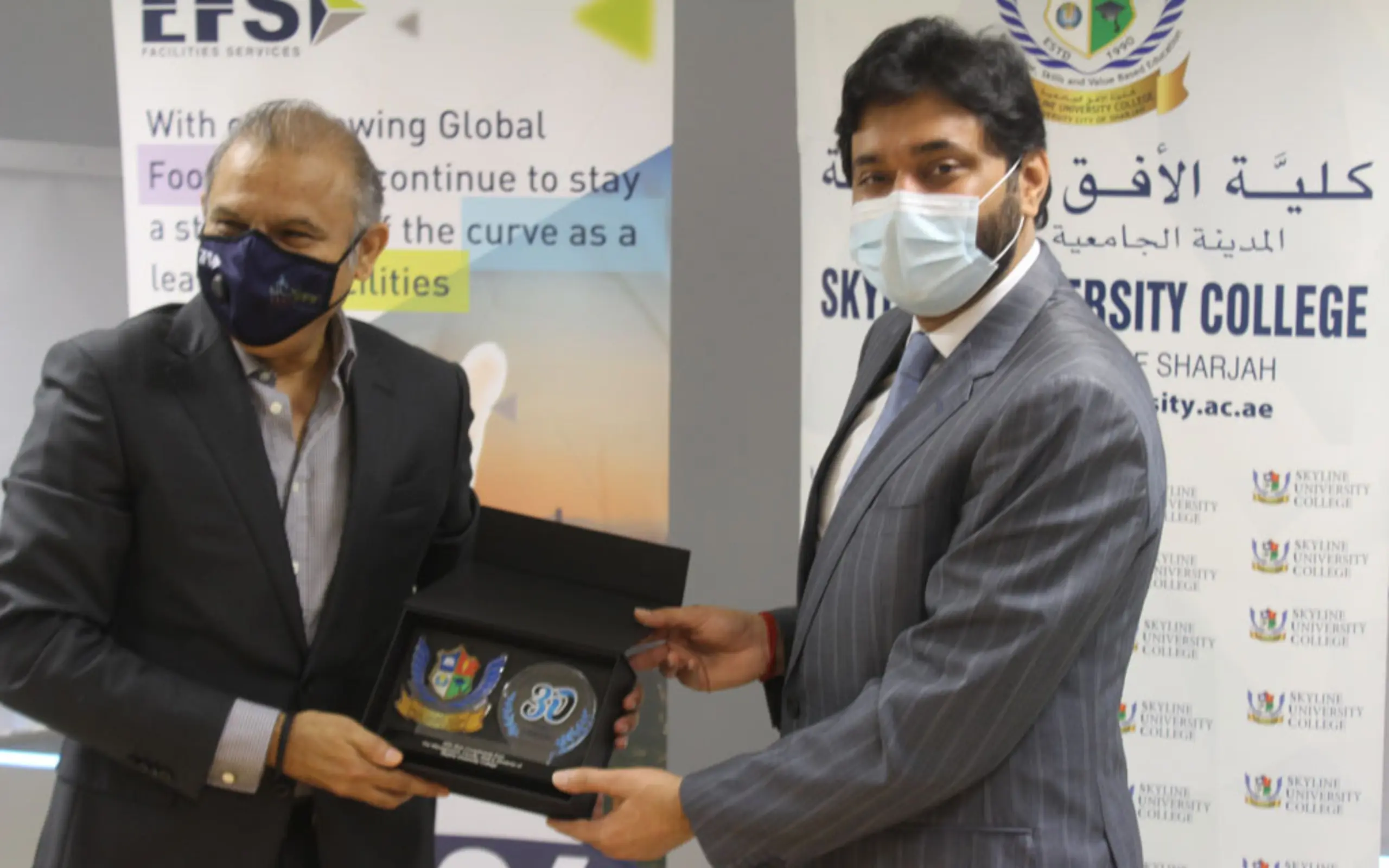 MoU-signed-with-EFS-and-Skyline-University-College-bringing-excellence-in-education-and-facilities-management