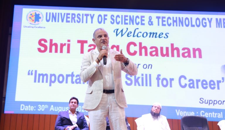 Meghalaya-EFS-launches-Upskill-at-USTM-offering-9-certificate-courses