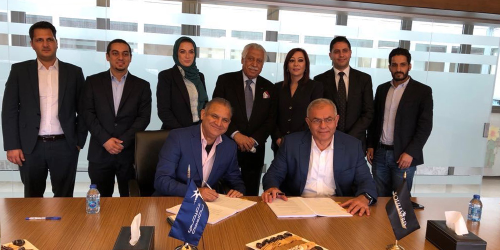 Abdali-Boulevard-Company-PSC-awards-its-facilities-management-services-to-EFS-Facilities-Services